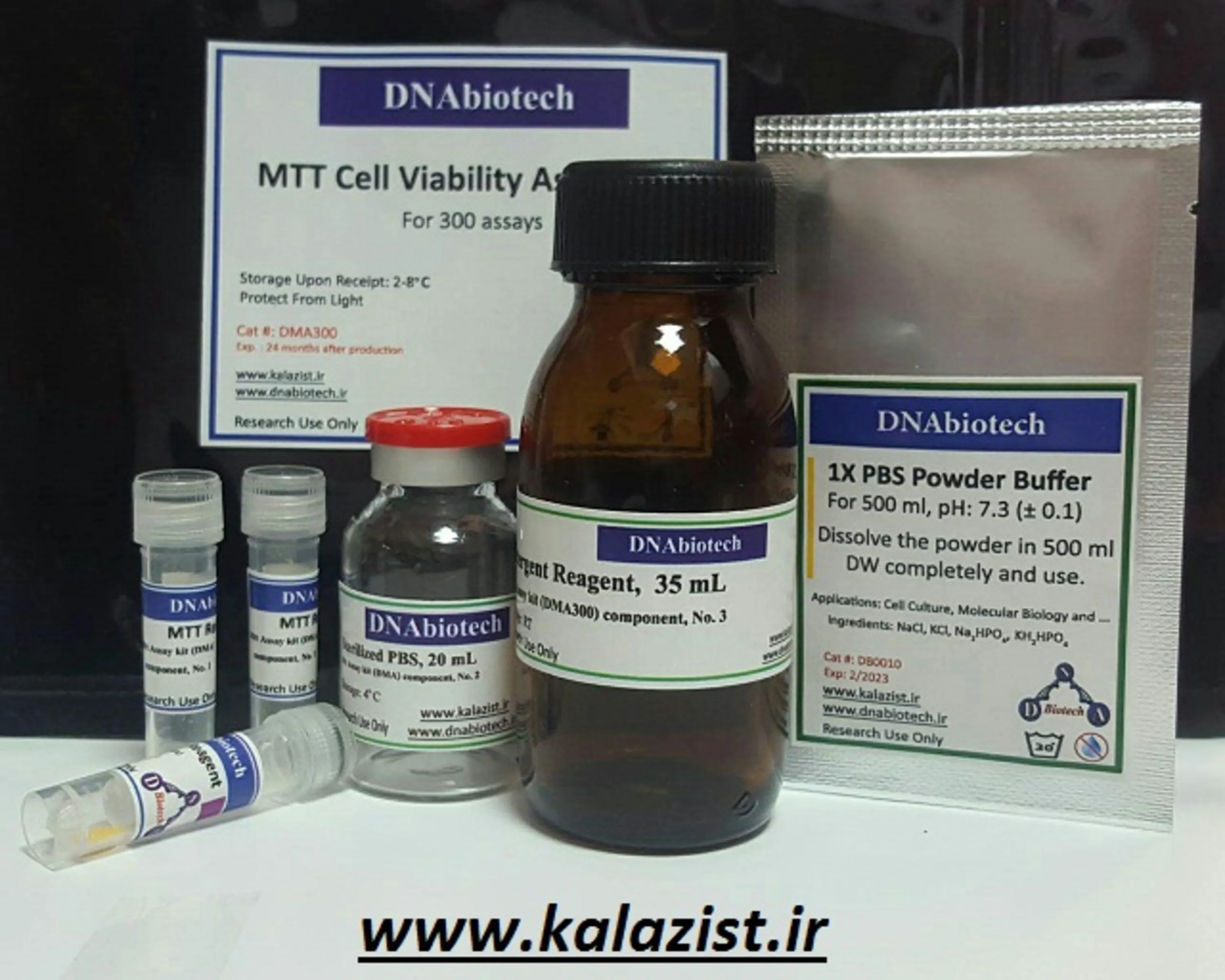 کیت ام تی تی 300 واکنشی کیت ام تی تی 300 واکنشی kalazist